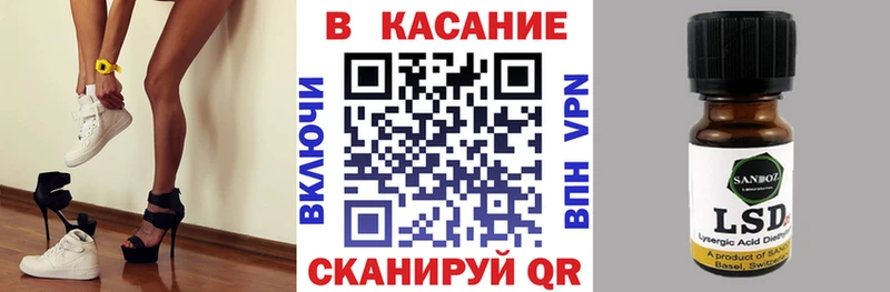 Хочу наркоту Балаково Марихуана  A PVP  Cocaine  Гашиш  Мефедрон 