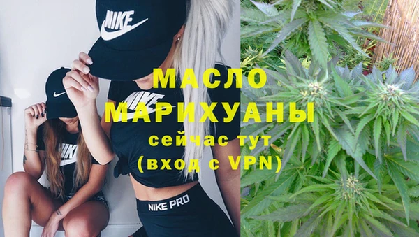 марки lsd Абаза