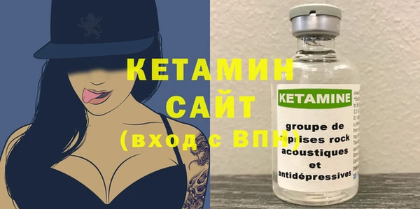 наркотики Абдулино