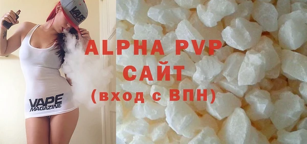 наркотики Абдулино