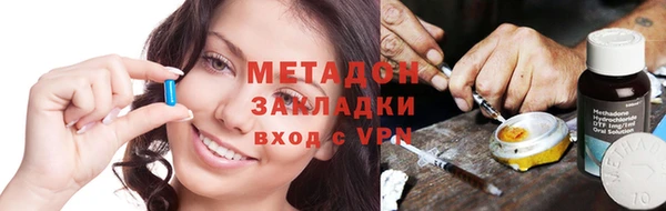 СК Абинск