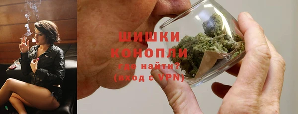 марки lsd Абаза