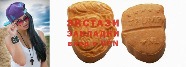 СК Абинск