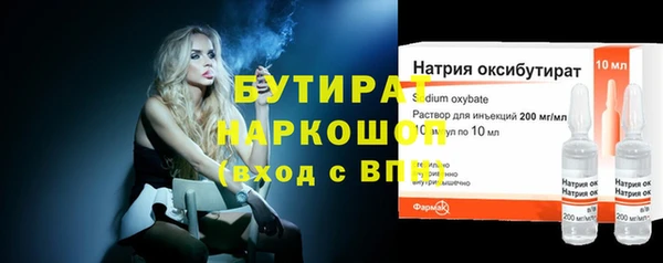 СК Абинск