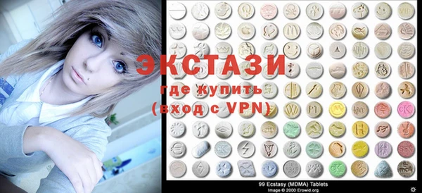 СК Абинск