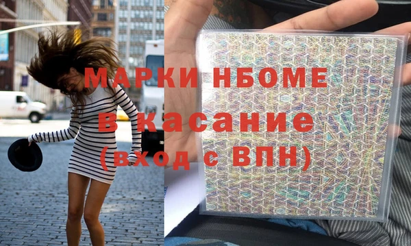СК Абинск