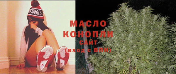 марки lsd Абаза