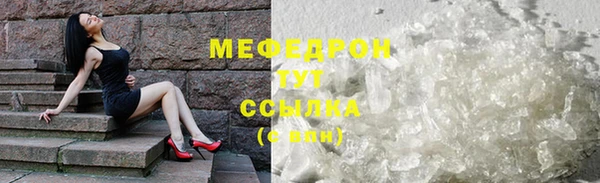 СК Абинск